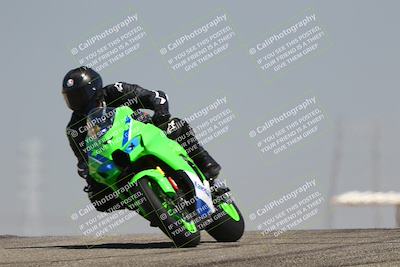 media/Aug-03-2025-TrackDaz (Sun) [[bf4a71acf9]]/C Group/1140am (Grapevine)/